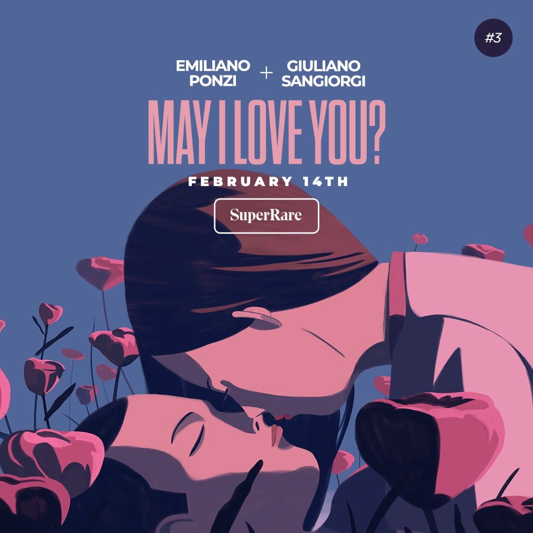 May I Love You? #2 — the dance